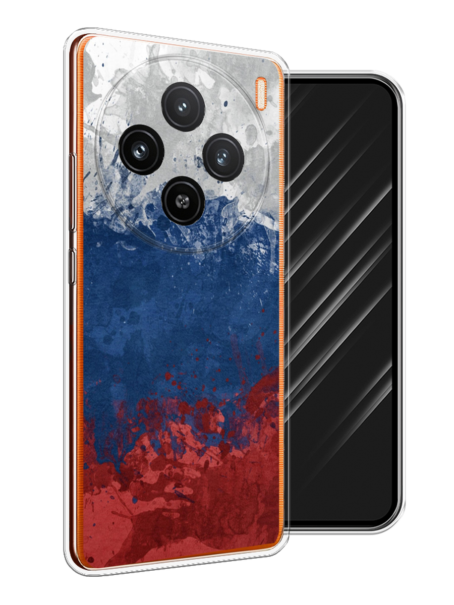 

Чехол Awog на Vivo X100 "Флаг России неровный", Белый;синий;красный, 2611750-1