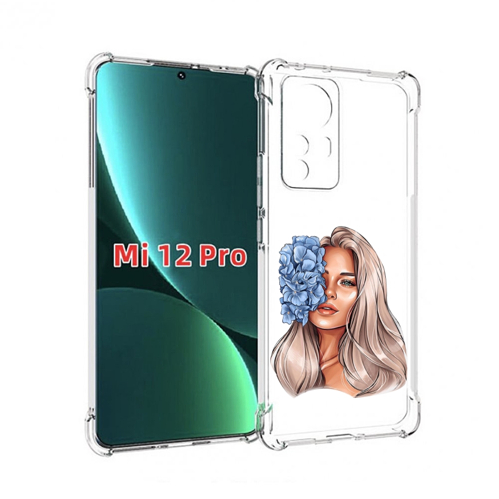 

Чехол MyPads блондинка-с-голубыми-цветами женский для Xiaomi 12S Pro, Прозрачный, Tocco