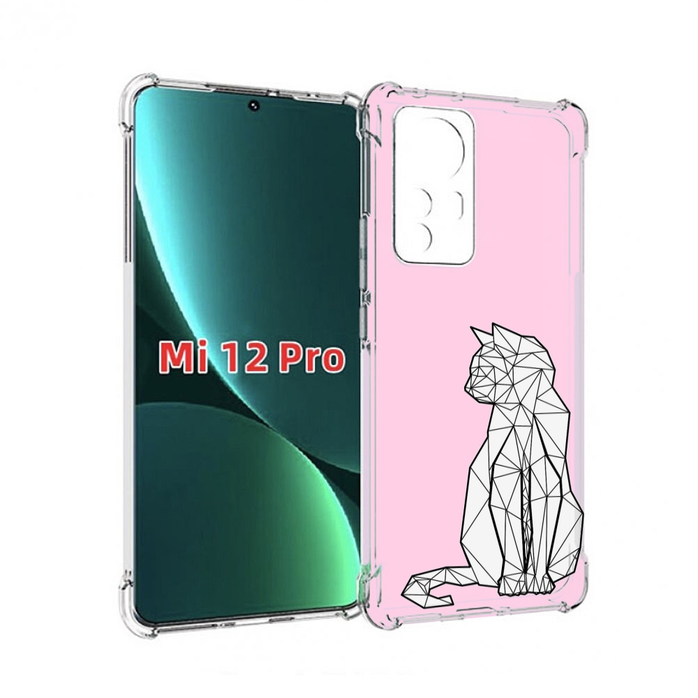

Чехол MyPads белый котик с гранями для Xiaomi 12S Pro, Прозрачный, Tocco