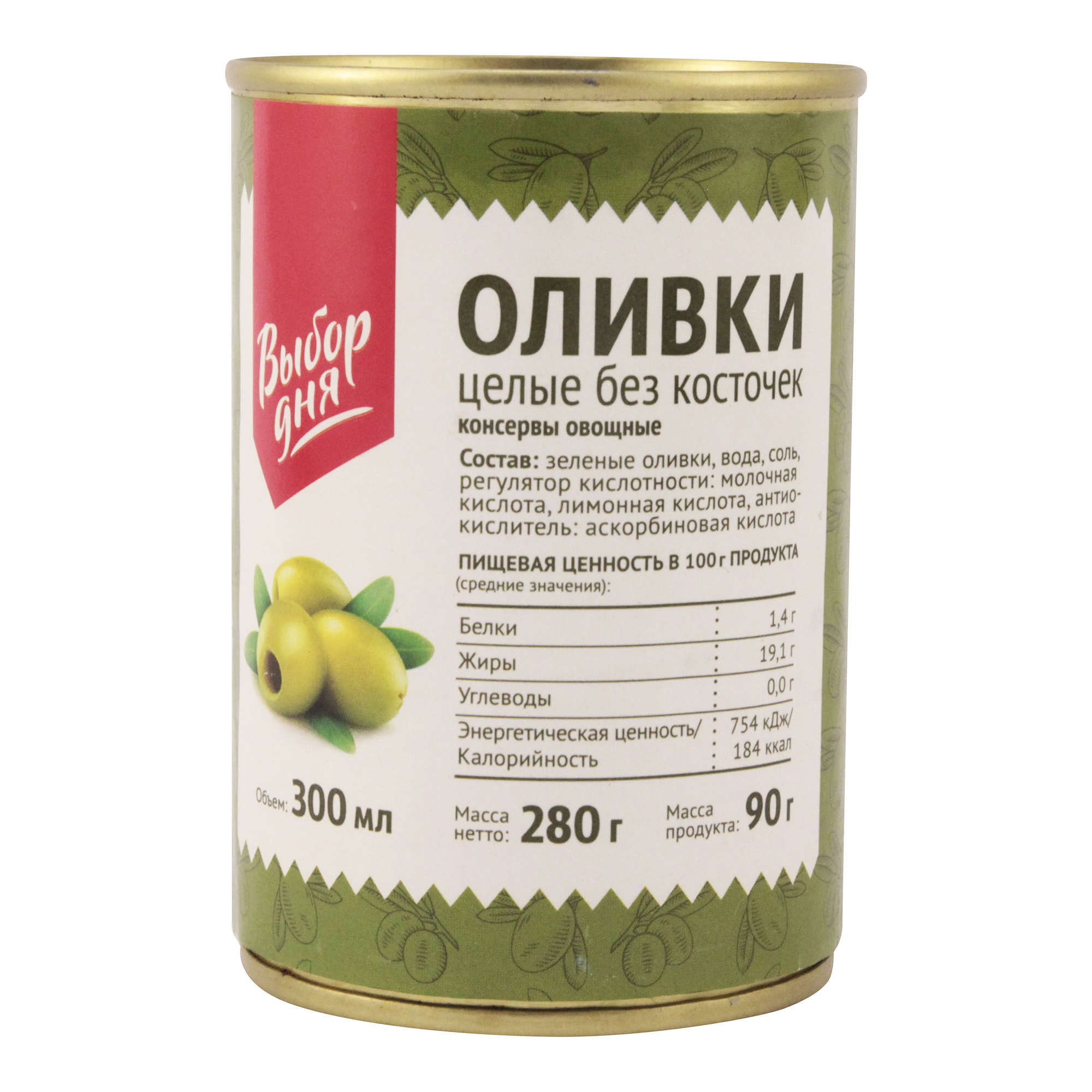 

Оливки Выбор дня зеленые без косточки 280 г