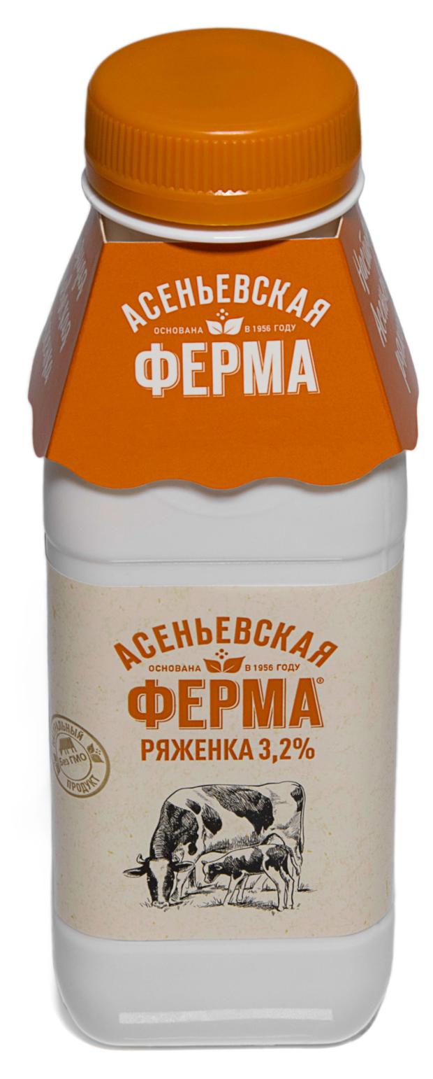 

Ряженка Асеньевская Ферма 3,2% БЗМЖ 330 г