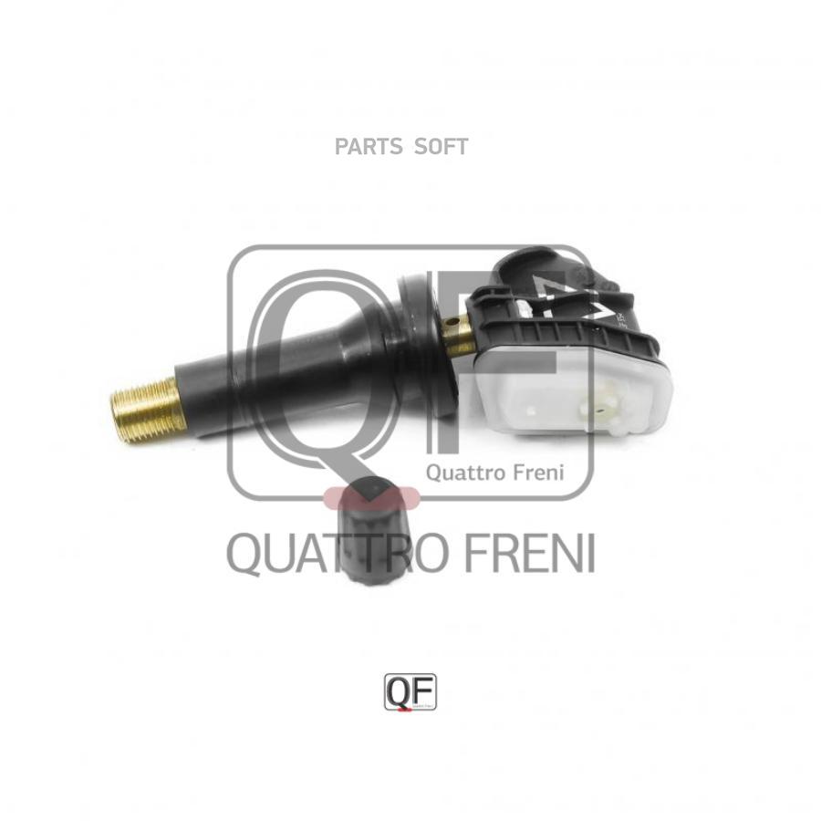

Датчик Quattro Freni