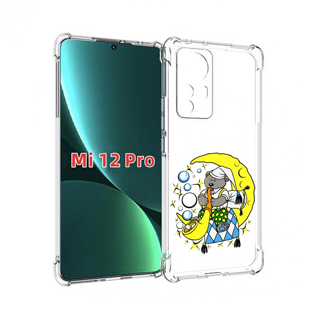 

Чехол MyPads Сырная луна для Xiaomi 12S Pro, Прозрачный, Tocco