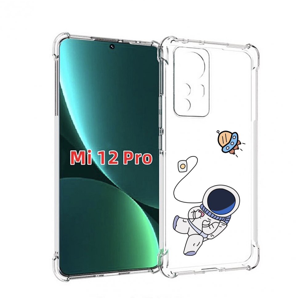

Чехол MyPads астронавт для Xiaomi 12S Pro, Прозрачный, Tocco