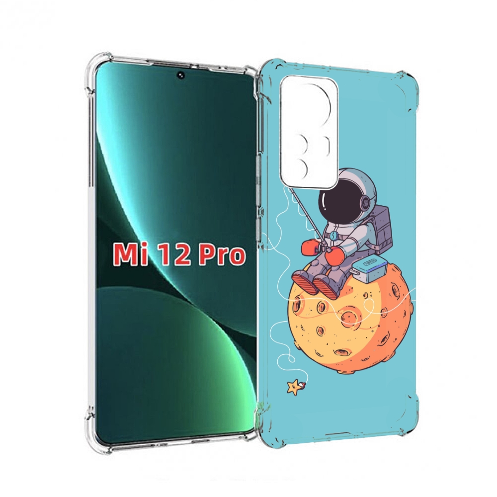 

Чехол MyPads астронавт ловит звезду для Xiaomi 12S Pro, Прозрачный, Tocco
