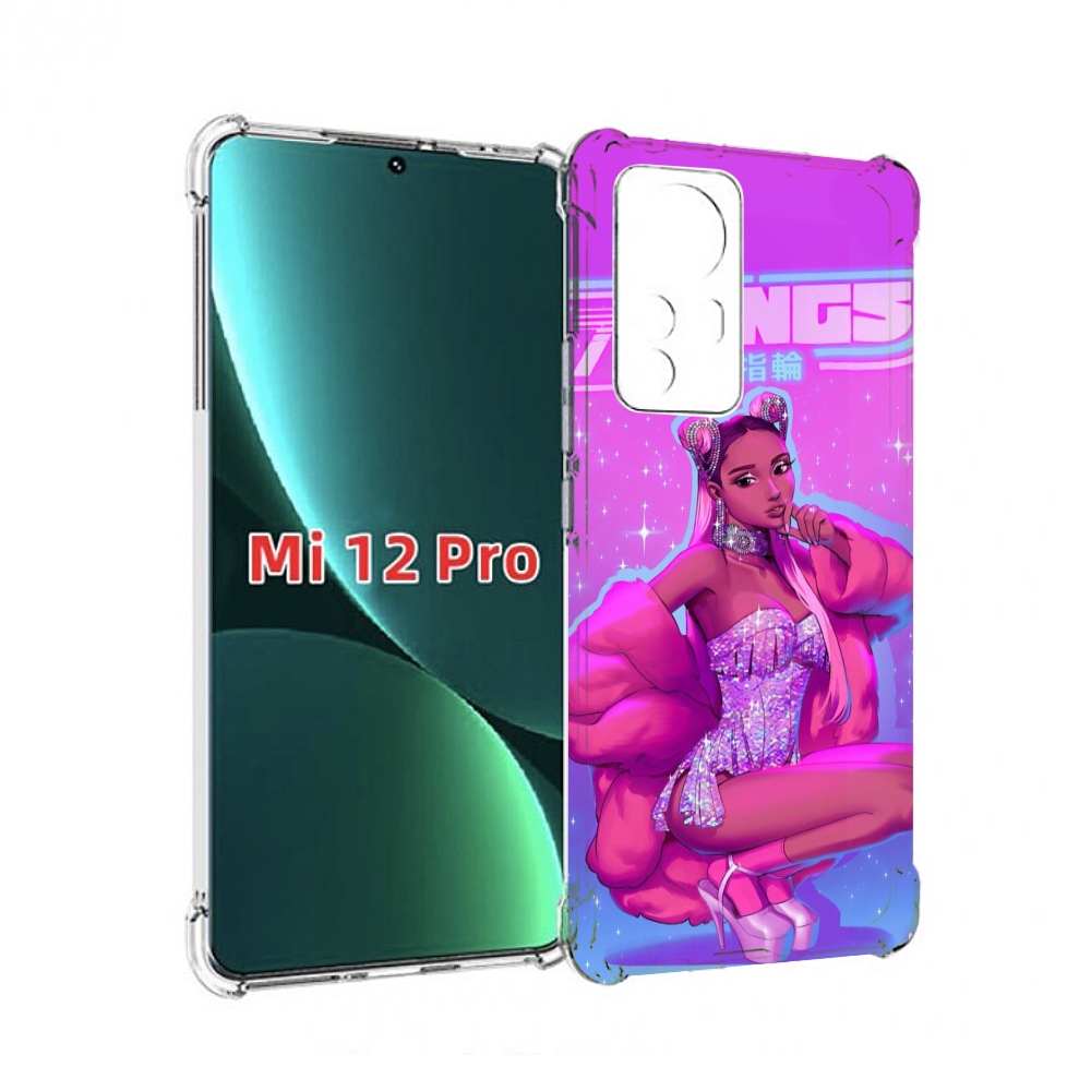 

Чехол MyPads ариана-гранде для Xiaomi 12S Pro, Прозрачный, Tocco