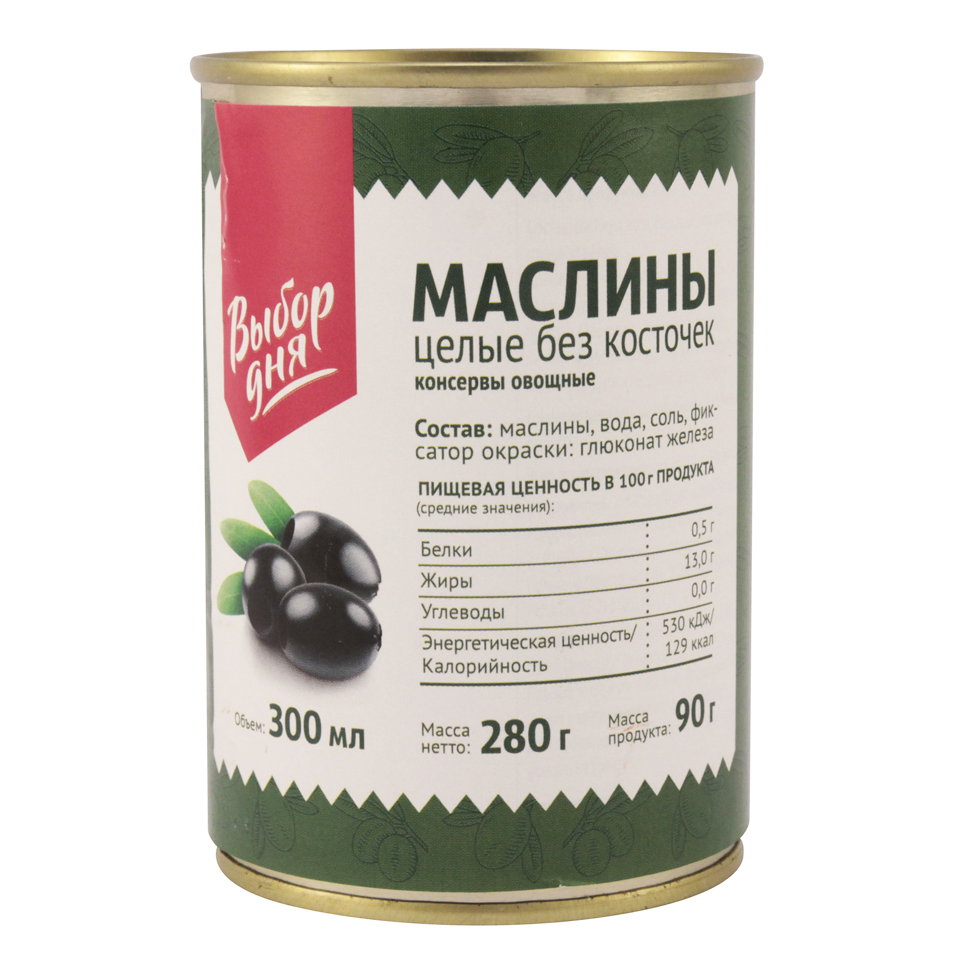 

Маслины Выбор дня черные без косточки 280 г