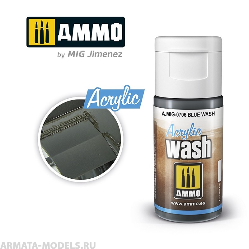 фото Amig0706 смывка акриловая acrylic wash blue wash ammo mig