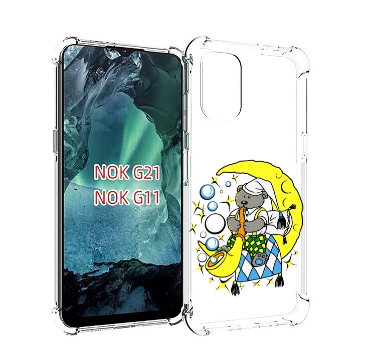 

Чехол Mypads Сырная Луна Для Nokia G11/G21, Прозрачный, Tocco