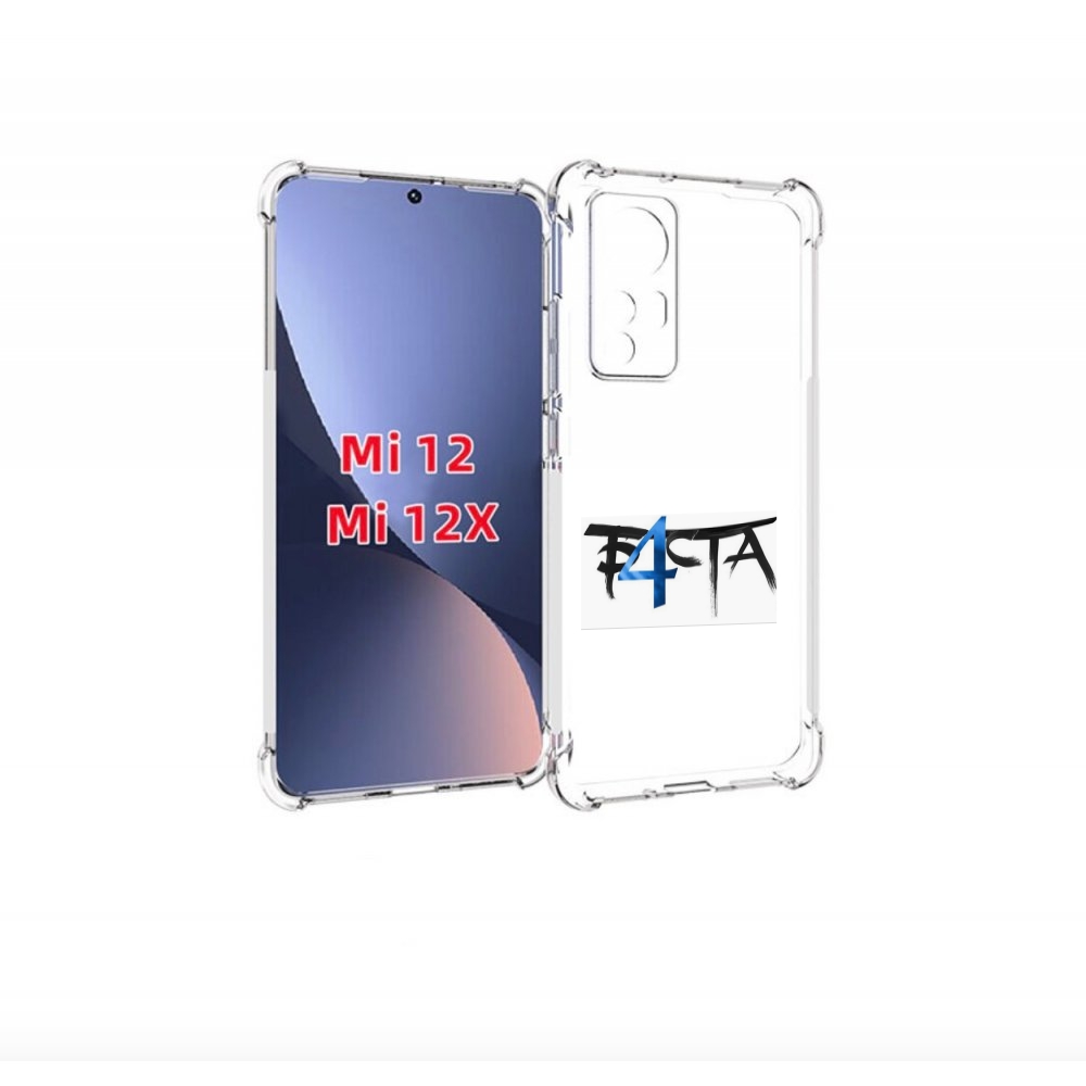 

Чехол-бампер MyPads Баста 4 Баста для Xiaomi 12/Xiaomi 12X проти, Прозрачный, Tocco