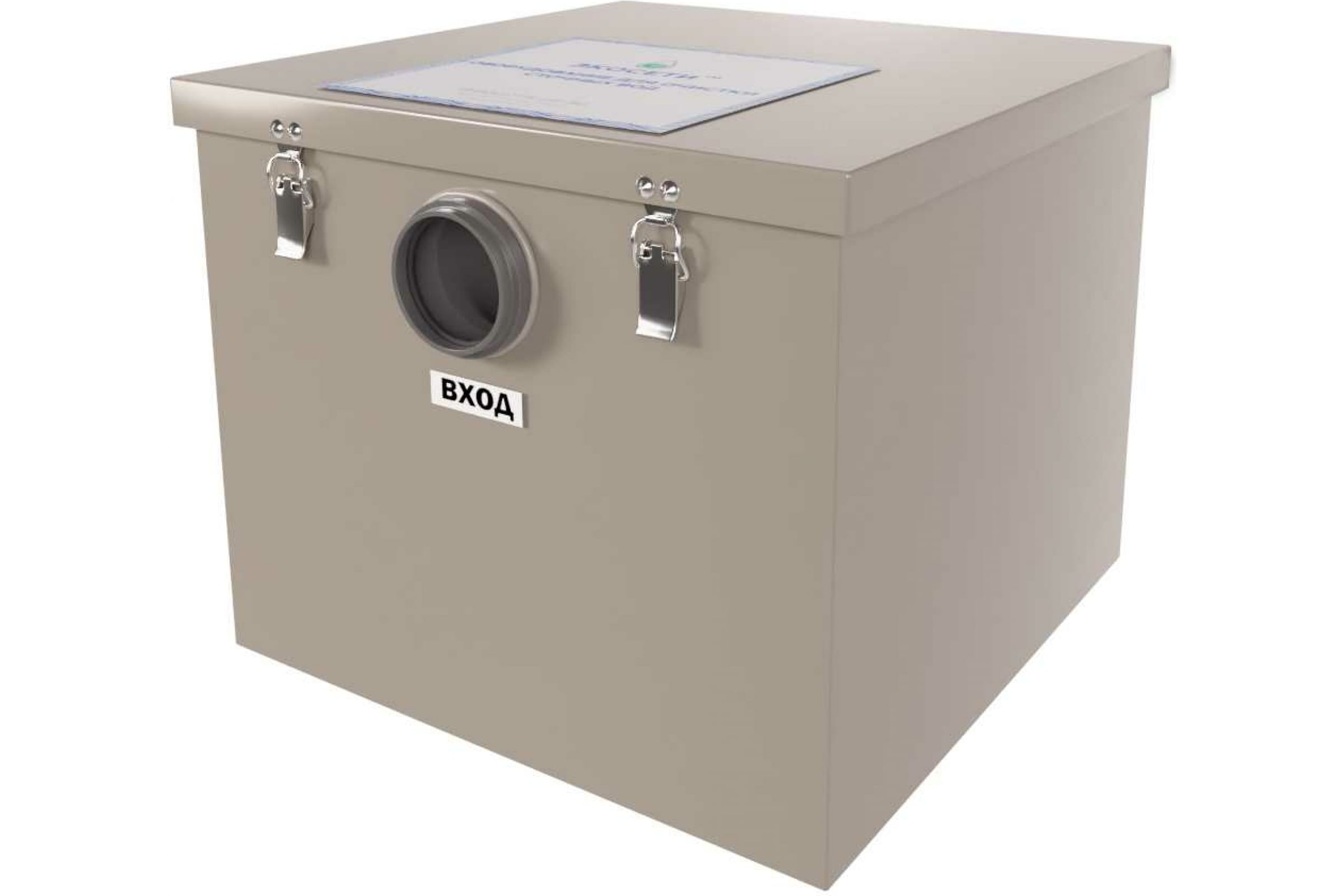 

Жироуловитель Экосети серия Стандарт ОВ 0.5-30 ОВ0530, Серый