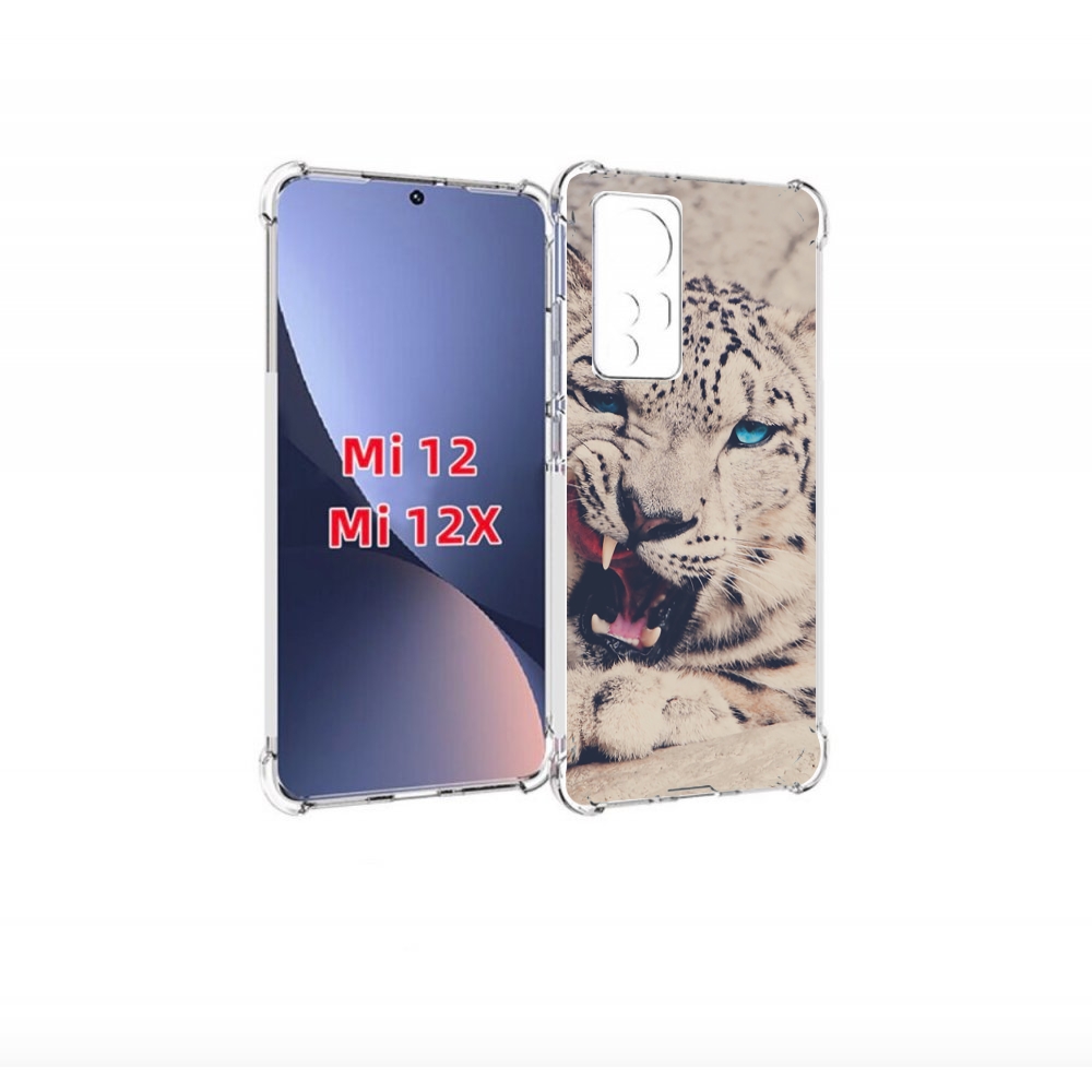 

Чехол бампер MyPads Барсюня для Xiaomi 12/Xiaomi 12X противоударный, Прозрачный, Tocco