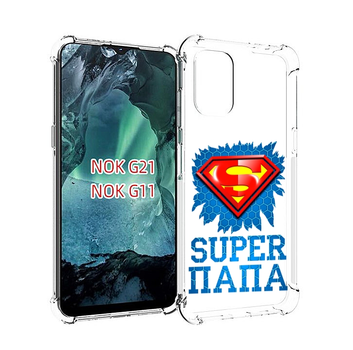 

Чехол Mypads Супер Папа Для Nokia G11/G21, Прозрачный, Tocco