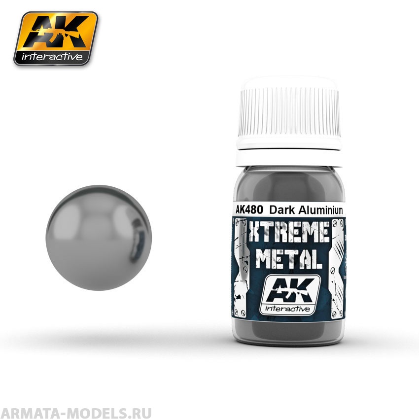 

AK480 Краска металлик XTREME METAL DARK ALUMINIUM, Серый