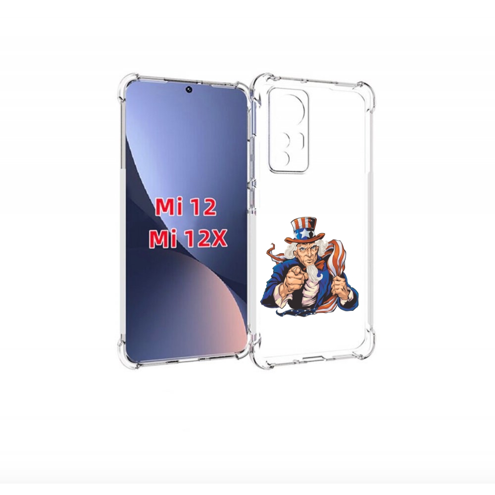 

Чехол бампер MyPads Американский-дед для Xiaomi 12., Прозрачный, Tocco