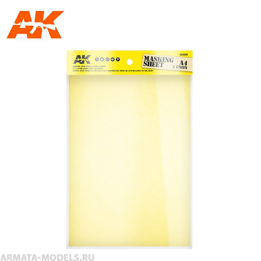

AK8210 Masking Tape A4