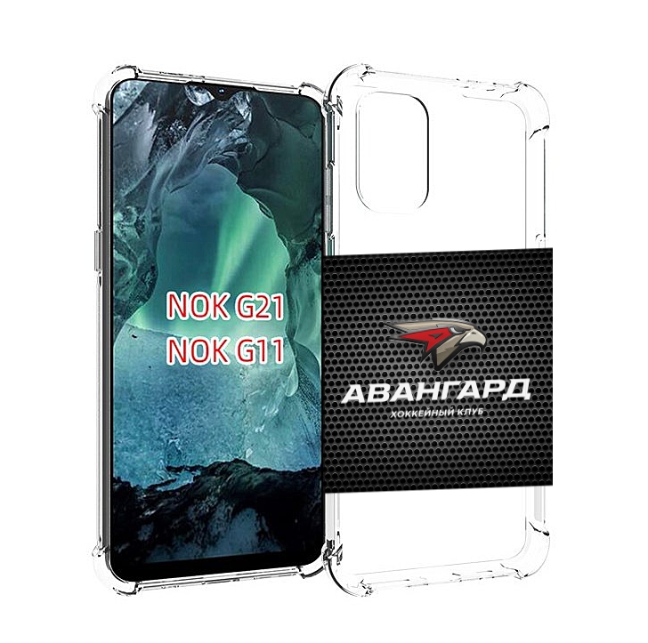 

Чехол Mypads Авангард Омск Для Nokia G11/G21, Прозрачный, Tocco