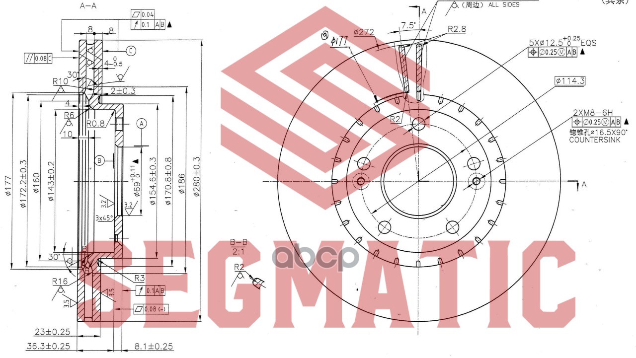 Диск торз. пер. Hyundai Elantra Iii/I30/Veloster 1.4-1.8/1.4D/1.6D 10>, Kia CeeD, Hyundai