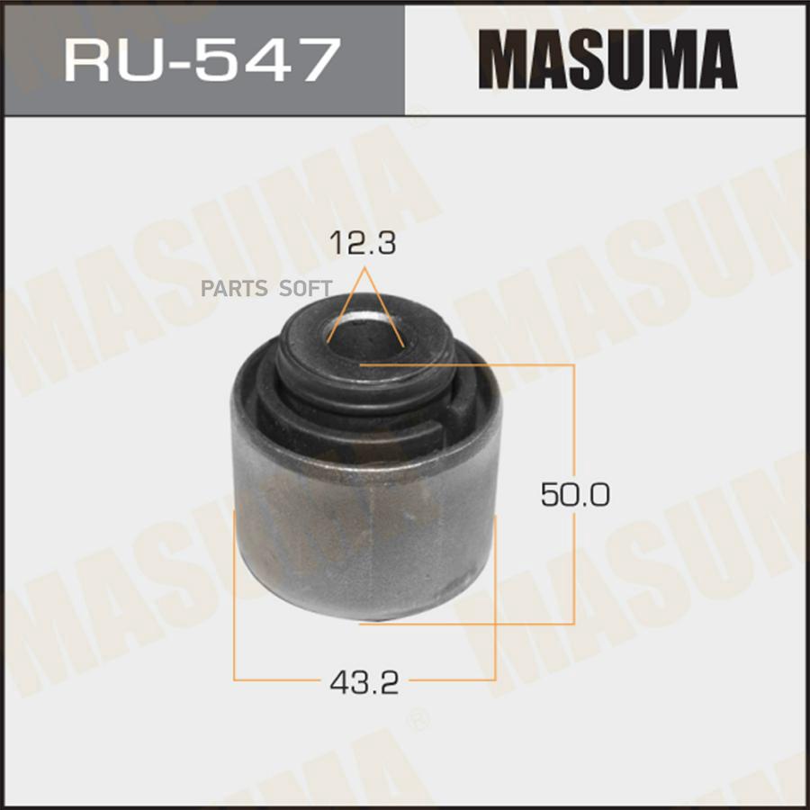 

Сайлентблок HONDA задн. нижн. MASUMA RU-547