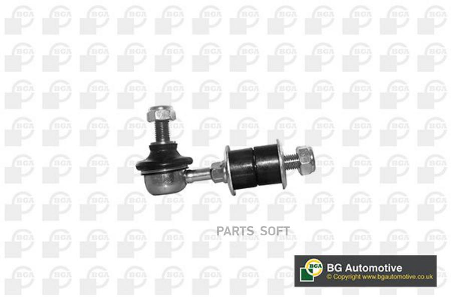 LS6119_тяга стабилизатора переднего Mitsubishi Outlander CU2W 2.0i 03-08/CU5W 2.4i 03-07