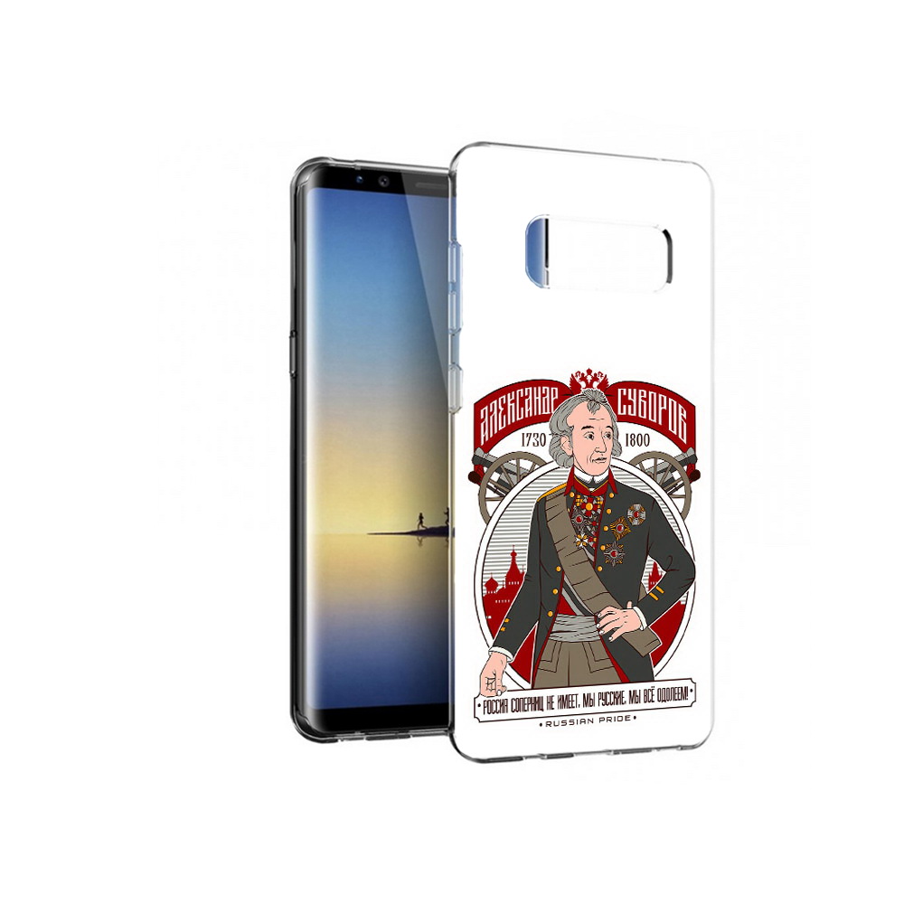 

Чехол MyPads Tocco для Samsung Galaxy Note 8 Суворов, Прозрачный, Tocco