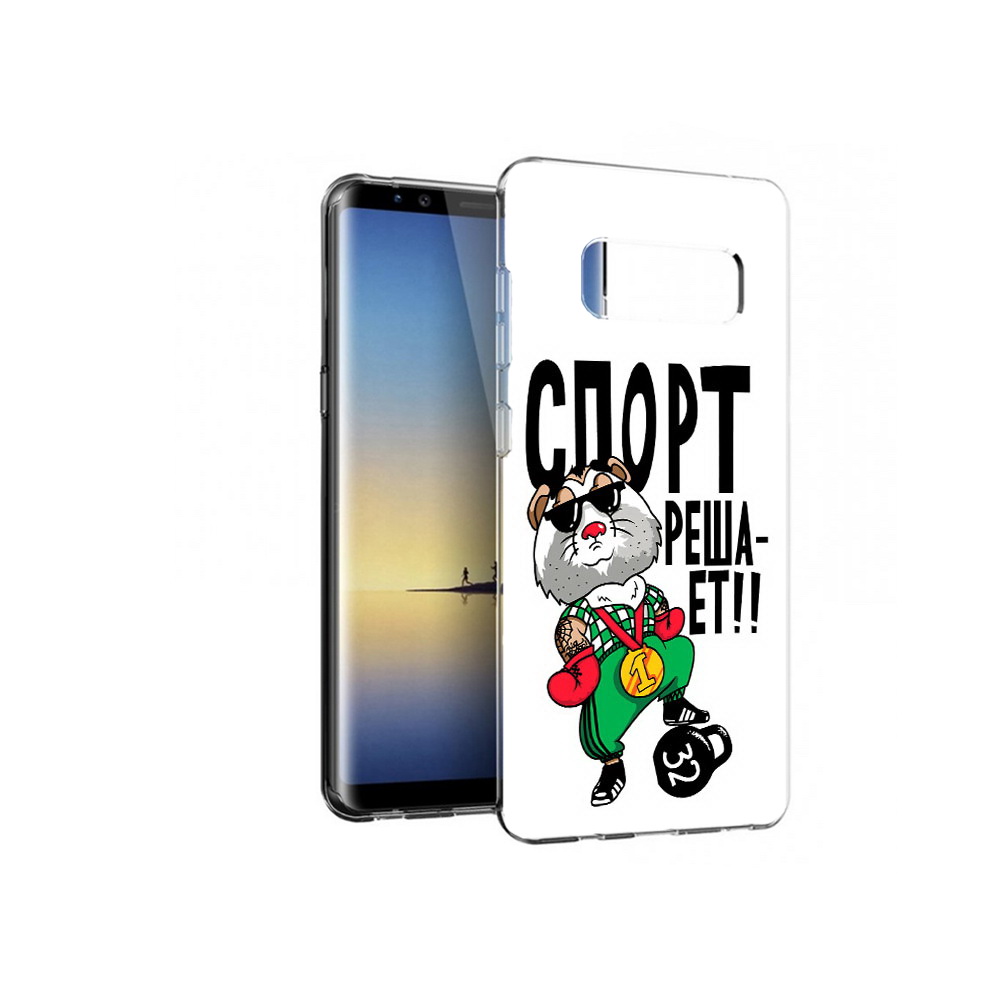 Чехол MyPads Tocco для Samsung Galaxy Note 8 Спорт решает