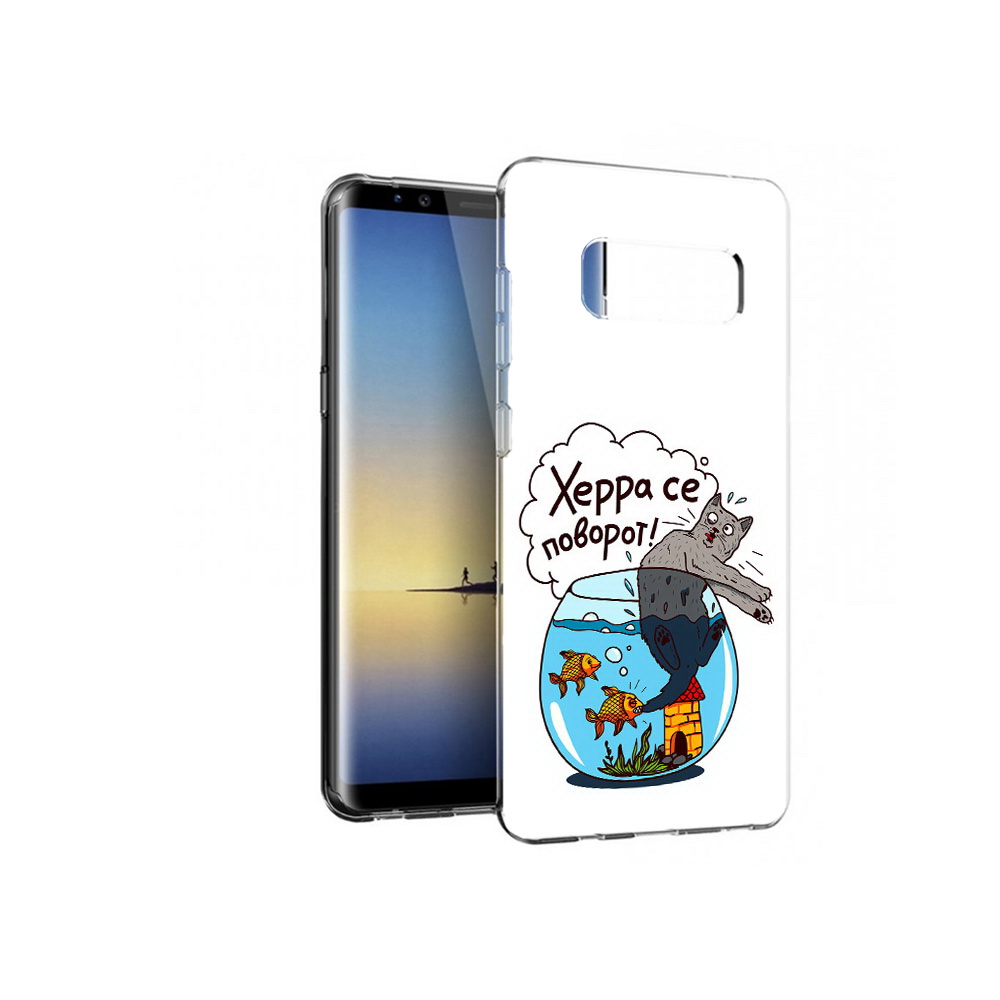 

Чехол MyPads Tocco для Samsung Galaxy Note 8 Рыбы с котом, Прозрачный, Tocco
