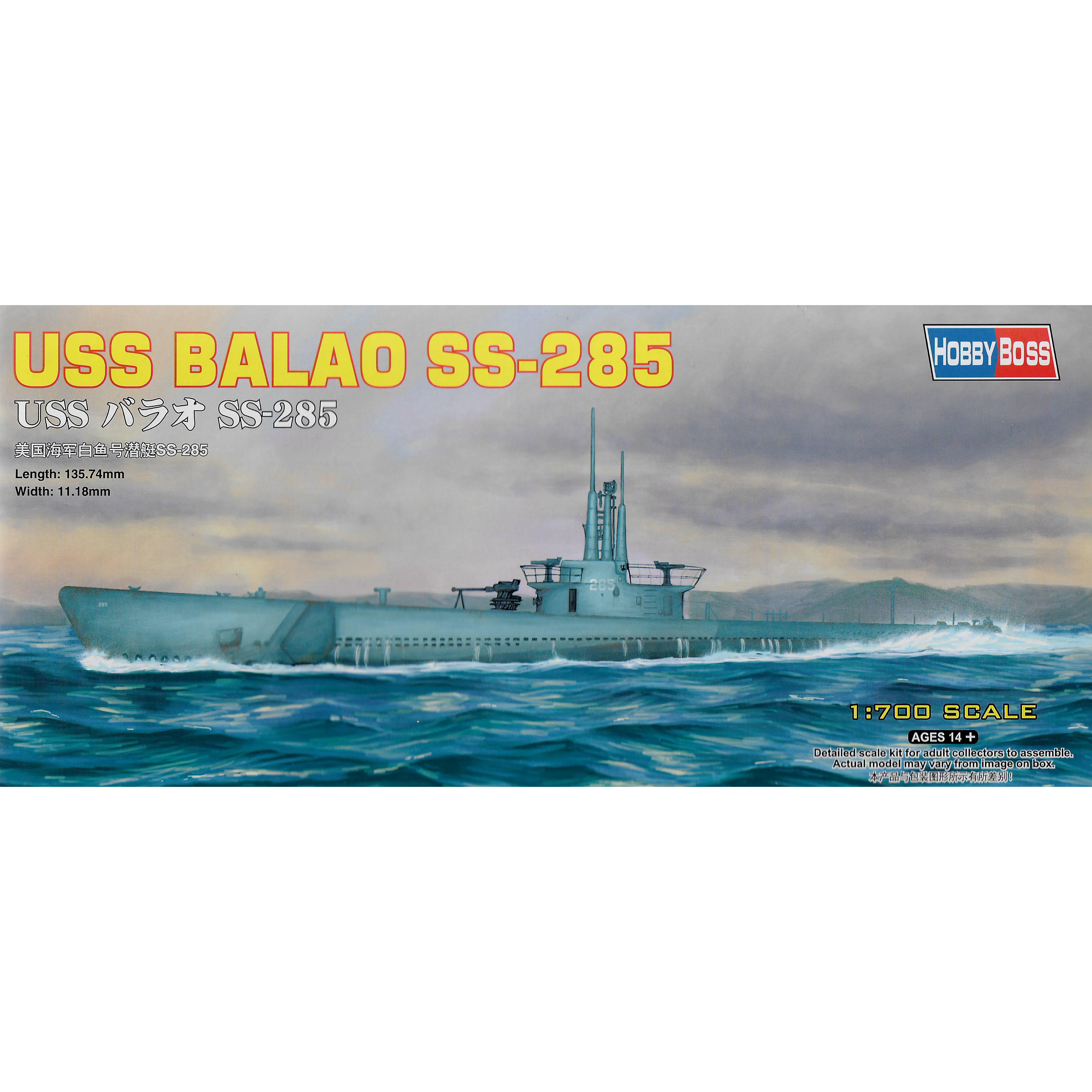 фото Сборная модель hobbyboss 1/700 подводная лодка uss balao ss-285 87011