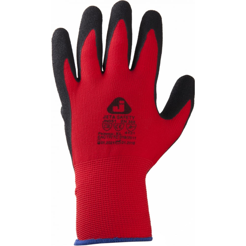 Jeta Safety Перчатки с текстурным нитриловым покрытием, 1 пара, JN051-XL перчатки нейлоновые с нитриловым полуобливом размер 8 микс greengo