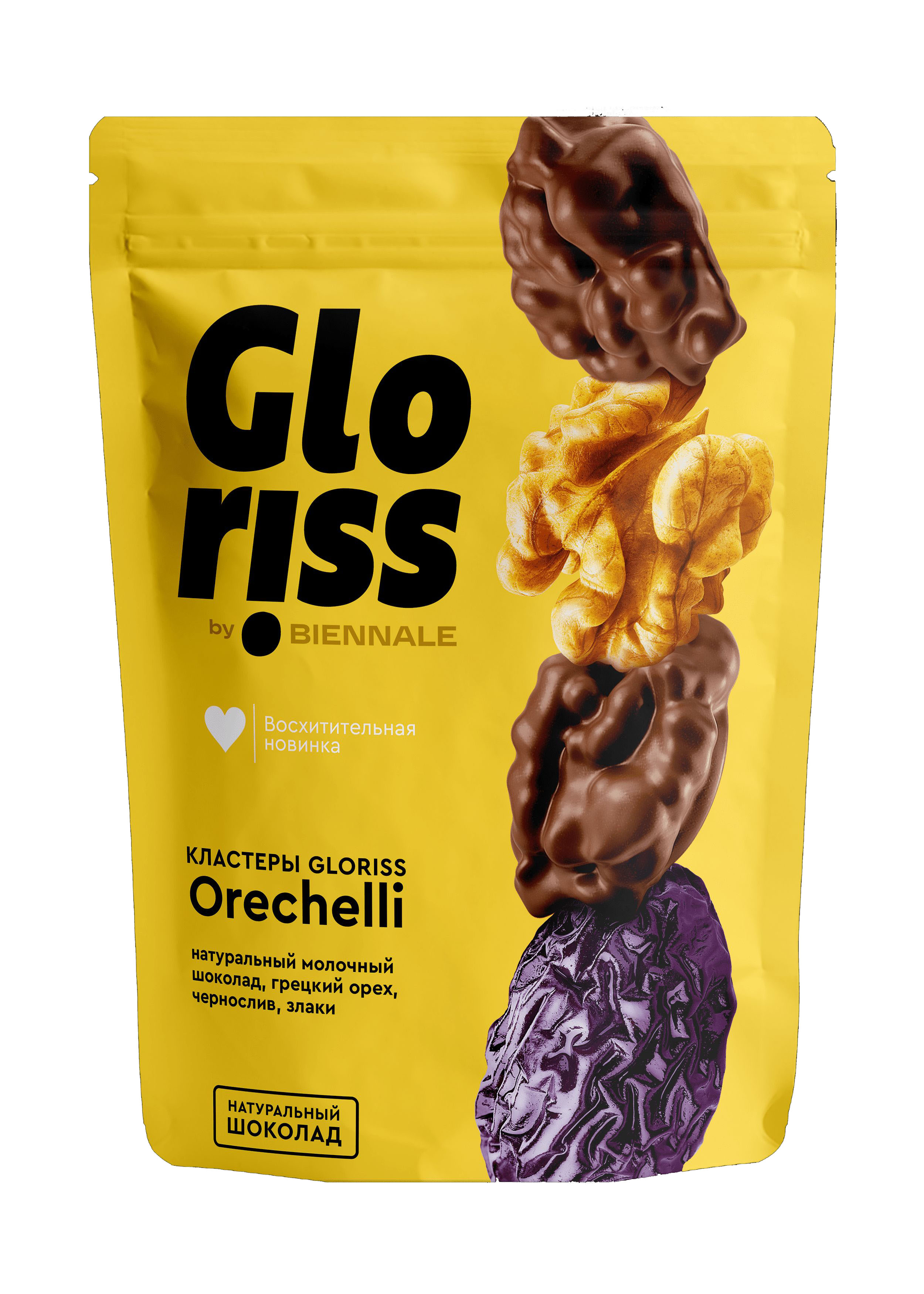 Конфеты Gloriss Orechelli грецкий орех, слива, молочный шоколад, 180 г