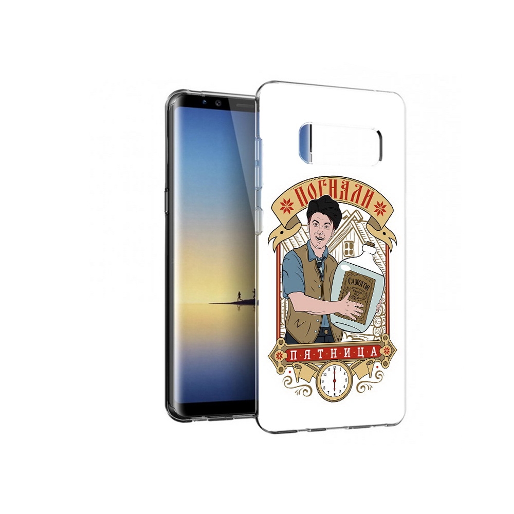 

Чехол MyPads Tocco для Samsung Galaxy Note 8 Погнали пятница, Прозрачный, Tocco