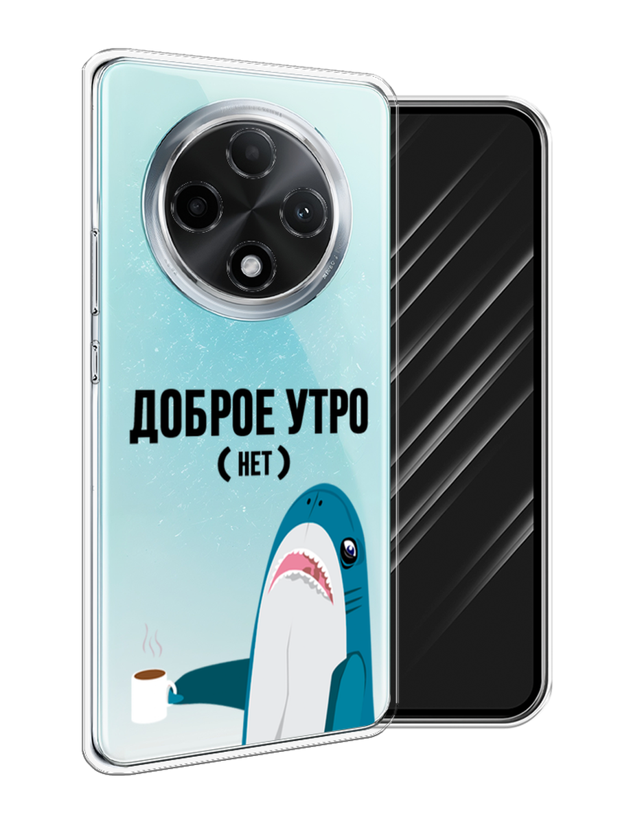 

Чехол Awog на Oppo A3 Pro 5G "Доброе утро", Синий;белый;черный, 2517950-1