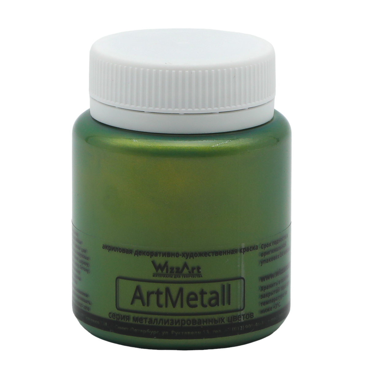 

Краска акриловая металлик для рисования WizzArt ArtMetall 80 мл (золото зеленое темное), Зеленый