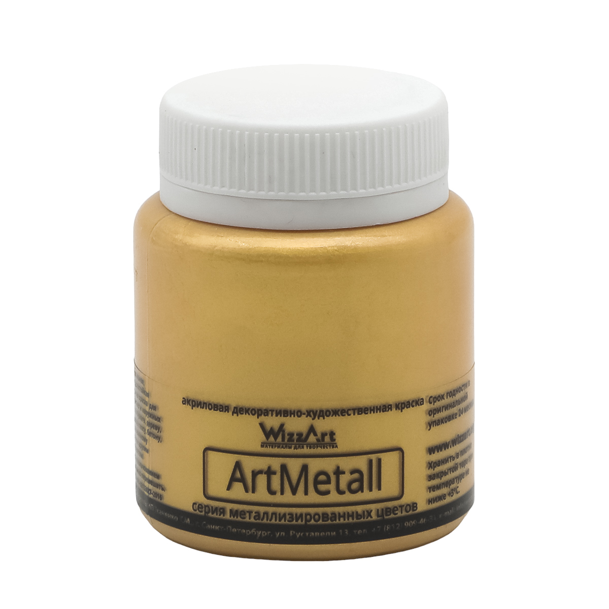 

Краска акриловая металлик для рисования WizzArt ArtMetall 80 мл (золото 583), Золотистый