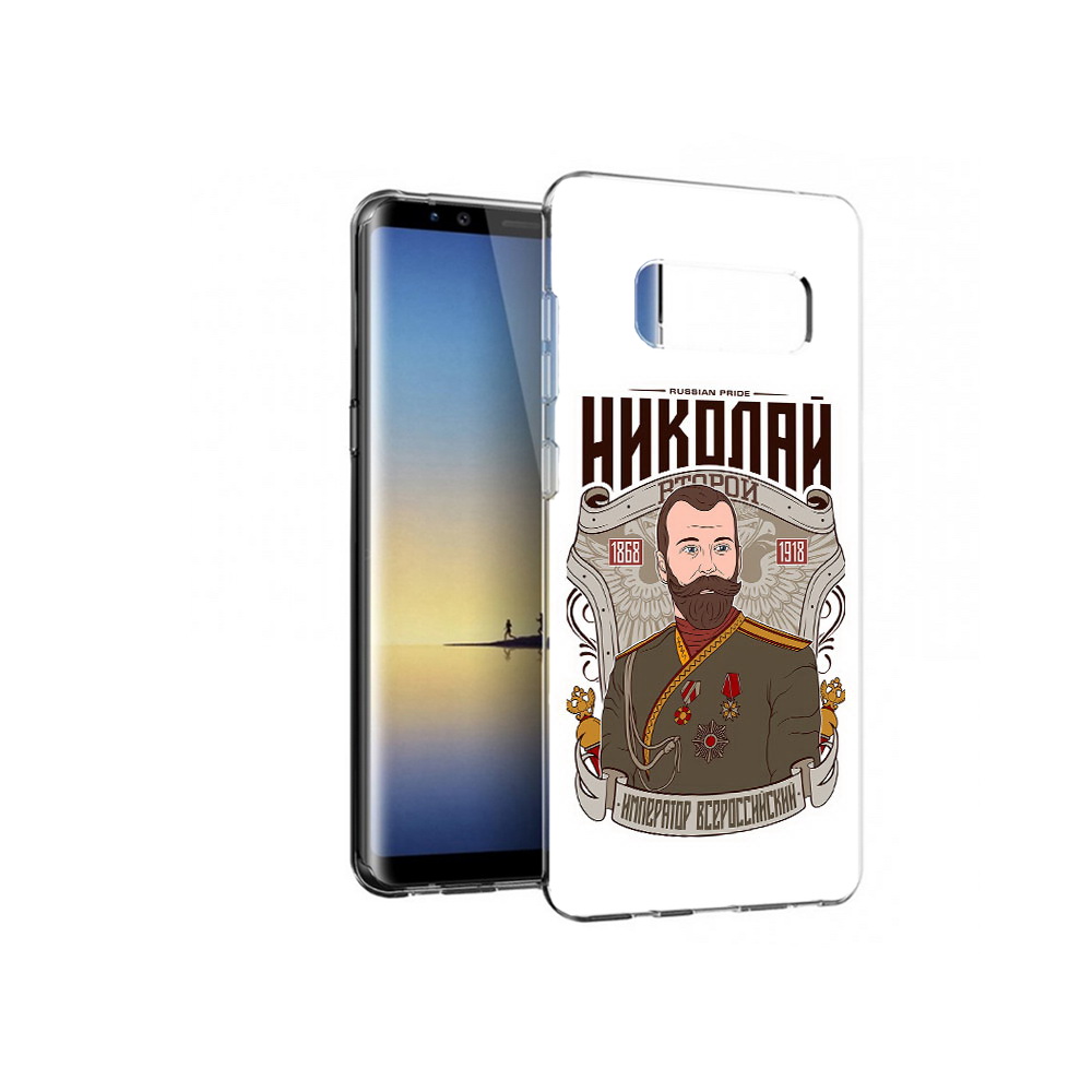 

Чехол MyPads Tocco для Samsung Galaxy Note 8 Николай второй, Прозрачный, Tocco