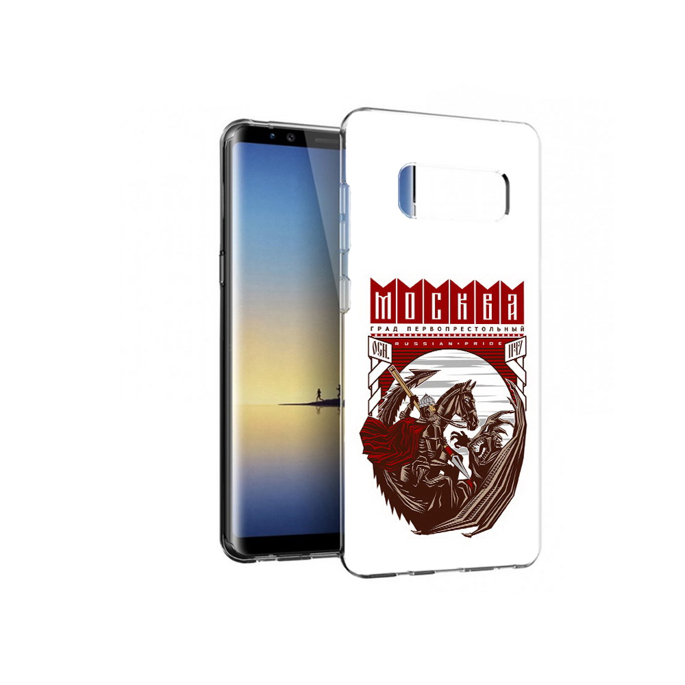 Чехол MyPads Tocco для Samsung Galaxy Note 8 Москва Россия