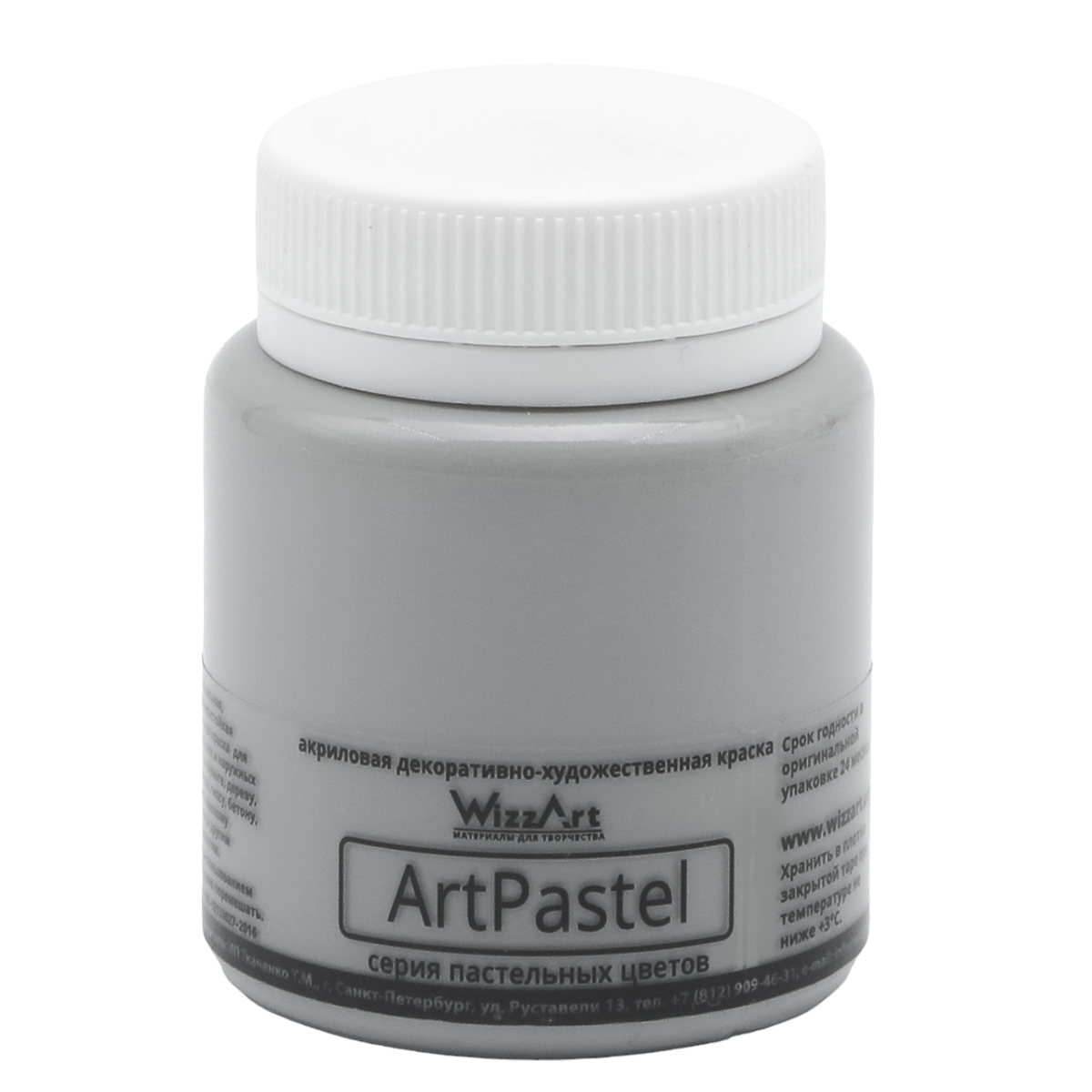 

Краска акриловая пастельная для рисования WizzArt ArtPastel 80 мл (серый)