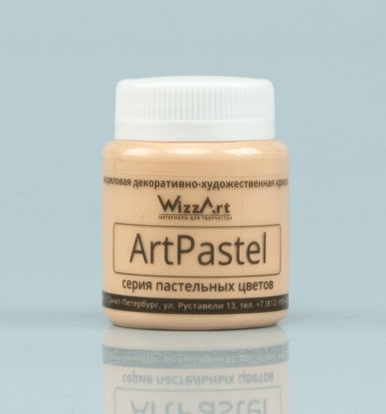 фото Краска wizzart artpastel, персиковый, 80 мл