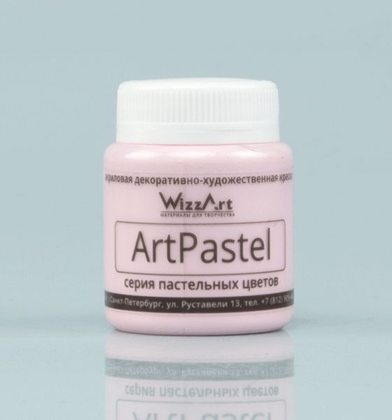 фото Краска wizzart artpastel, розовый, 80 мл