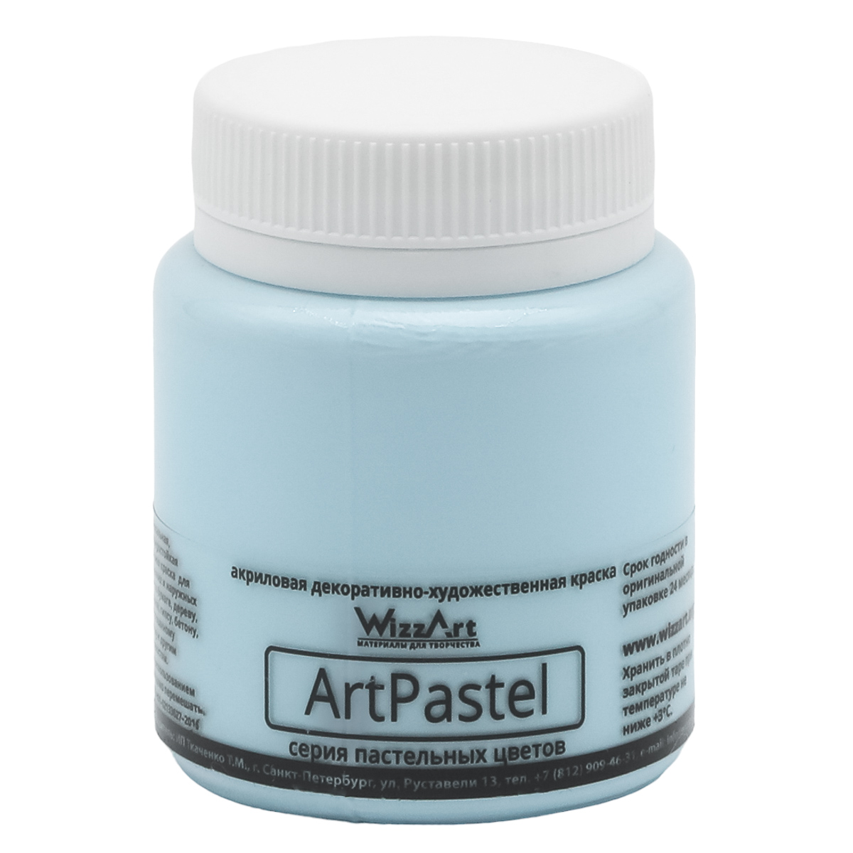 Краска акриловая пастельная для рисования WizzArt ArtPastel 80 мл (бледно-голубой)