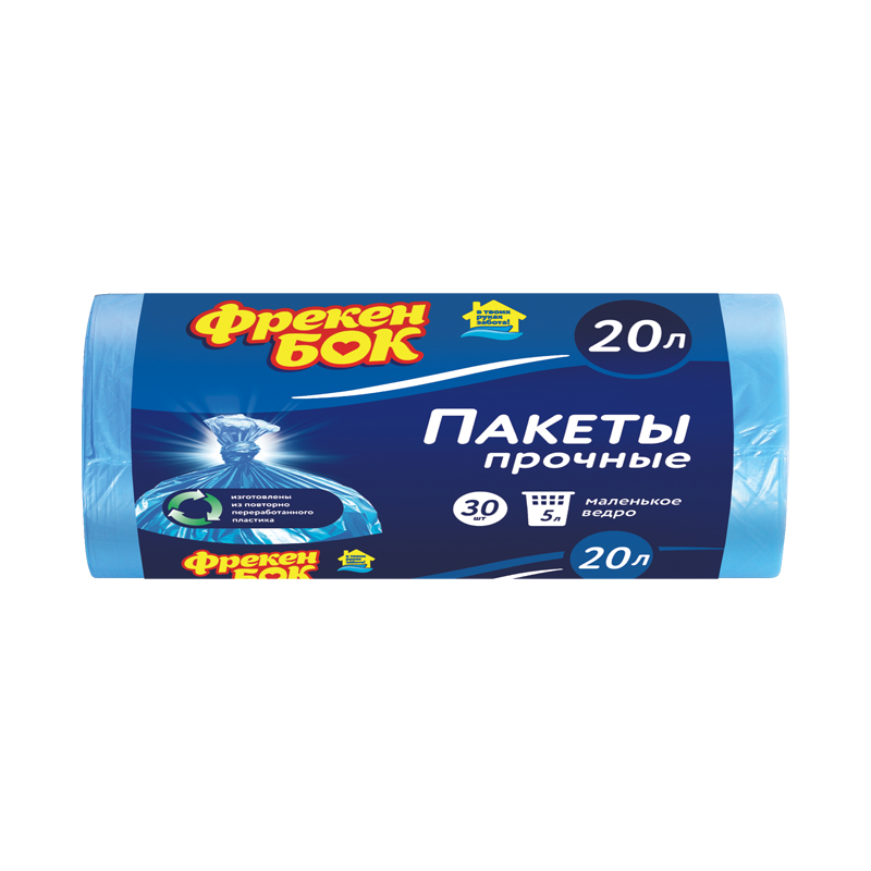 

ФБ Пакет для мусора 45*50 синий 20л/30шт.