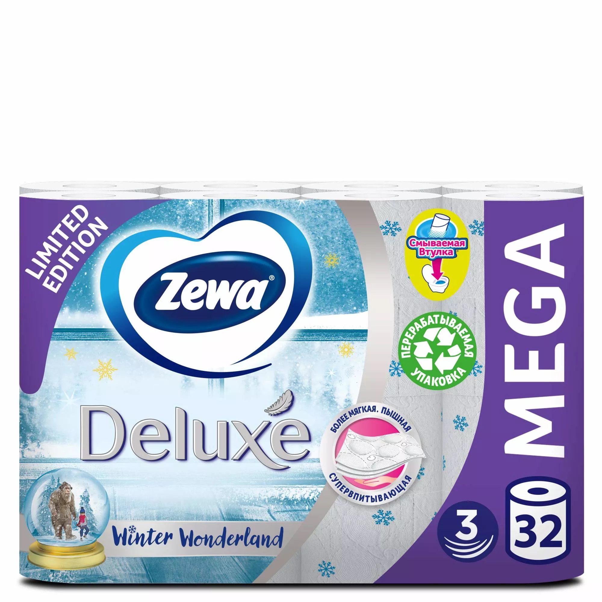 фото Туалетная бумага zewa deluxe 3 слоя, 32 рулона