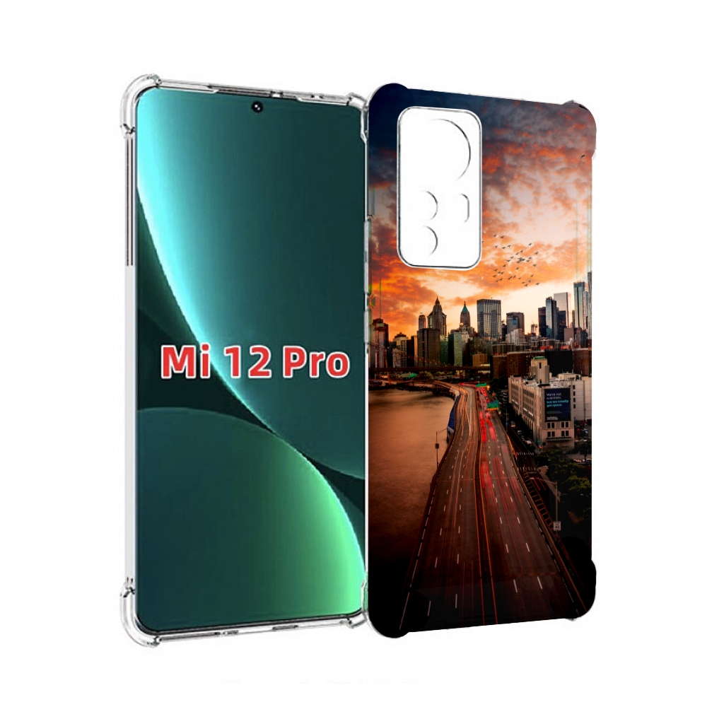 

Чехол MyPads американский город фото для Xiaomi 12S Pro, Прозрачный, Tocco
