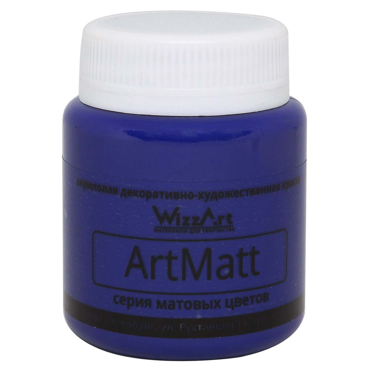 

Краска акриловая матовая для рисования WizzArt ArtMatt 80 мл (темно-синий)