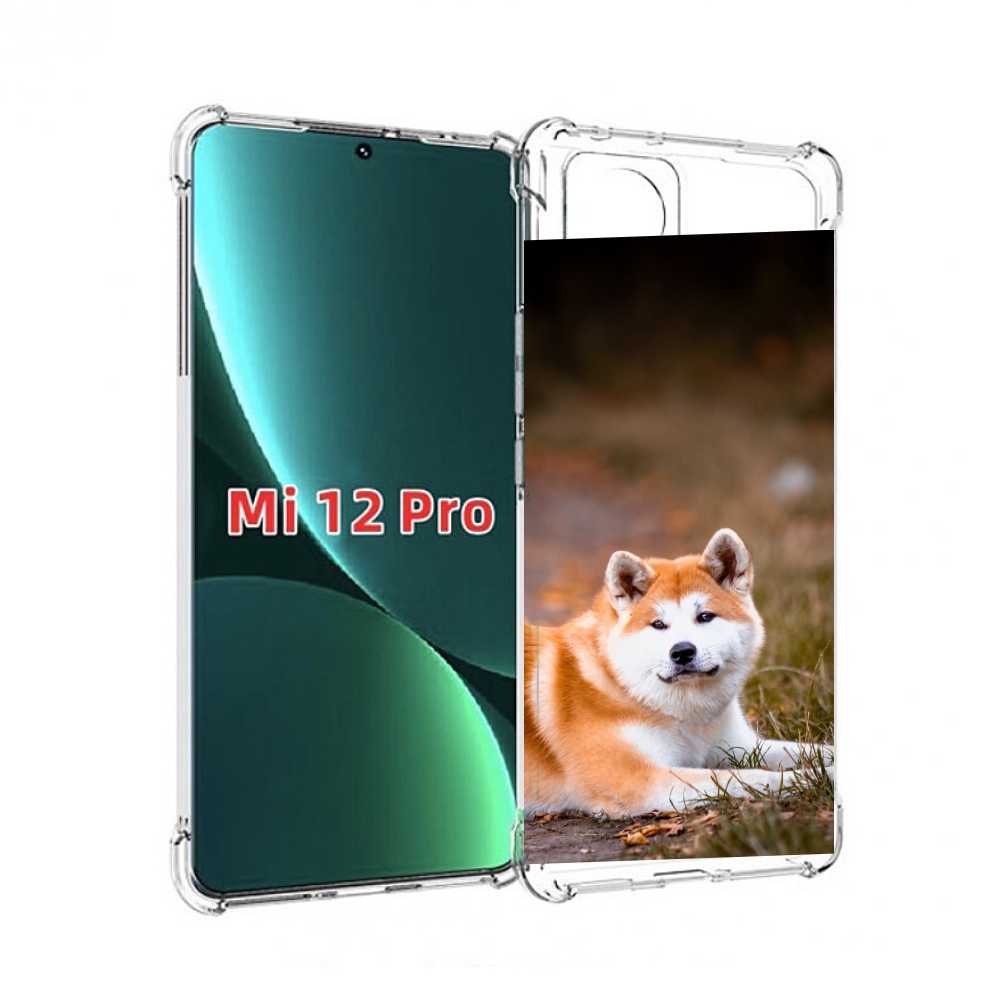 

Чехол MyPads акита ину для Xiaomi 12S Pro, Прозрачный, Tocco