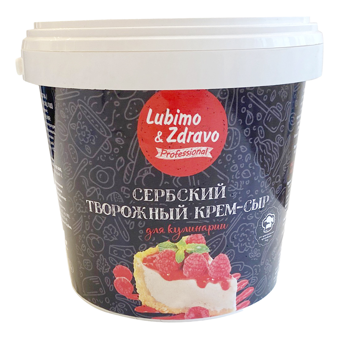 Творожный Lubimo & Zdravo 65% БЗМЖ 2 кг