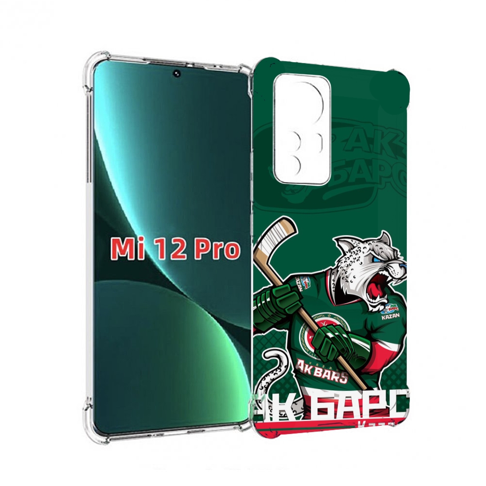 

Чехол MyPads ак барс казань для Xiaomi 12S Pro, Прозрачный, Tocco