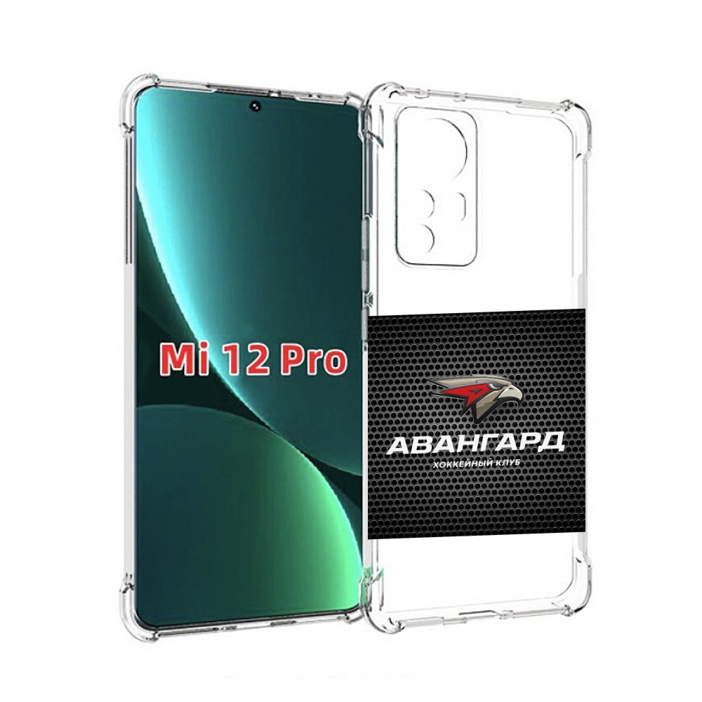 

Чехол MyPads авангард омск для Xiaomi 12S Pro, Прозрачный, Tocco