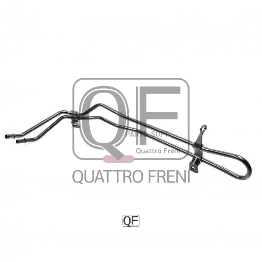

QUATTRO FRENI QF04E00061 Тубка Гур AUDI A4 199411 - 200011 () 1шт