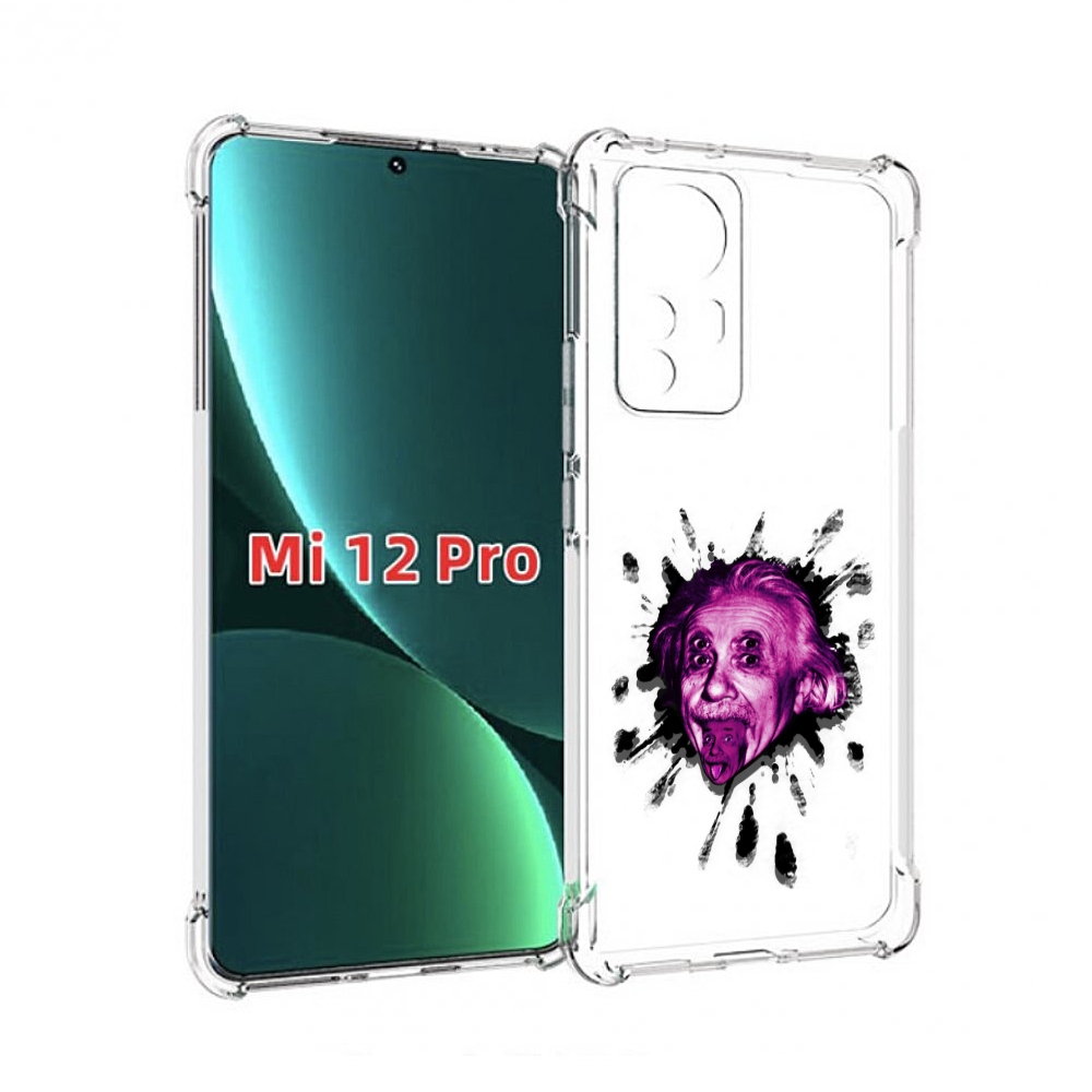 

Чехол MyPads Эйнштейн для Xiaomi 12S Pro, Прозрачный, Tocco